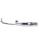 Глушитель - Актив