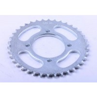 Звездочка задняя 39Т - Актив