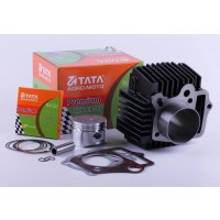 Поршневая (ЦПГ) 52 мм, к-т: 12 единиц- 110СС - Актив/Дельта/Альфа - Premium