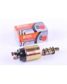 Втягивающее электростартера - 180N-195N - Premium