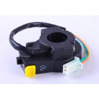 Переключатель правый - Актив