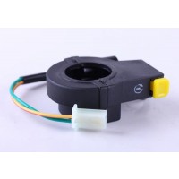 Переключатель правый - Актив