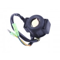 Реле стартера - Актив