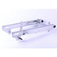 Маятник - Актив