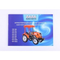 Каталог DongFeng