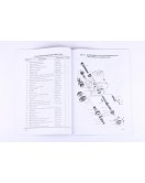 Каталог Xingtai