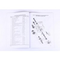 Каталог Xingtai