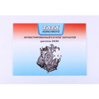 Каталог KM385BT