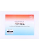 Каталог KM385BT