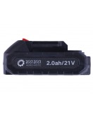Аккумуляторный секатор TM-SH2501Li 25 мм 21V 2А АКБ + зарядное устройство - ТАТА
