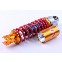 Амортизатор задний 270 мм (газовый) - Yamaha JOG