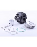 Поршневая (ЦПГ) с головкой 47 мм, к-т: 10 единиц - 80СС - Yamaha JOG 50 - 3KJ