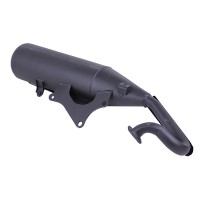 Глушитель - AD50/sepia УЦЕНКА