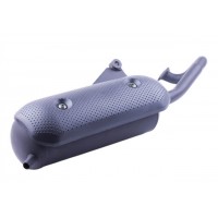 Глушитель - Let's