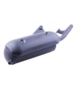 Глушитель - Let's