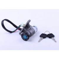 Замок зажигания - Let's