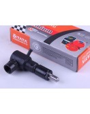 Форсунка L-86 мм 178F - Premium