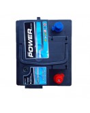 Аккумулятор (Power) 50AH 12V (левый +)