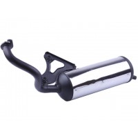 Глушитель - Dio 34/35