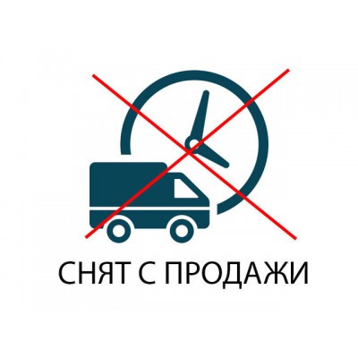 Стекла фары задней, к-т: 3 шт. - Dio 34