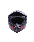 Шлем MD-905 красный size M - VIRTUE