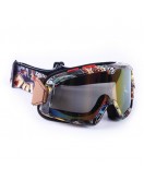 Мотоочки V002 VIRTUE, коричневые Мотоочки V002 VIRTUE, коричневые