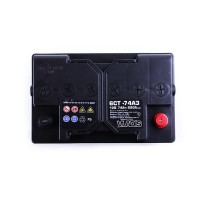 Аккумулятор 74AH 12V