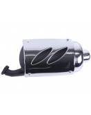 Глушитель генератора GN 2-3,5KW - TTG