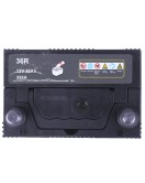 Аккумулятор 36AH 12V (R) 202*135*222 мм - TTG