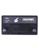 Аккумулятор 45AH 12V (L) 236*136*222 мм - TTG