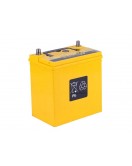 Аккумулятор (Maximus) 45AH 12V