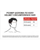 Шлем MD-911 черный с зеленым и малиновым size ХS - VIRTUE