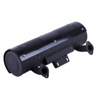 Глушитель - 2V192/195F