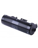 Глушитель - 2V188F
