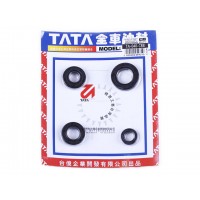 Сальники, к-т: 4 шт. - СВ-250СС YBX