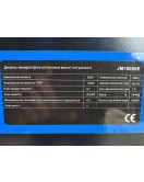 Генератор дизель JM18000E 15KW (однофазный+свеча накала) ТАТА