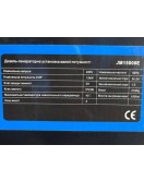 Генератор дизель JM15000E 12KW (однофазный+свеча накала) ТАТА
