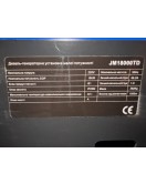 Генератор дизель JM18000TD 15KW (однофазный+свеча накала) бесшумный ТАТА