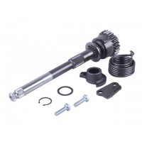 Вал лапки заводной (кикстартера) - Актив/Дельта/Альфа YBX