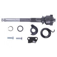 Вал лапки заводной (кикстартера) - Актив/Дельта/Альфа YBX