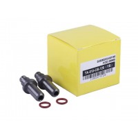 Направляющие клапанов, к-т: 2 шт. - СВ-125 YBX