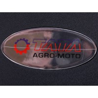 Кофр YM-0888 (V-51L) 59.5×44×31.5 УЦЕНКА