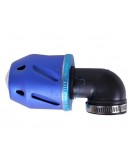 Фильтр нулевой 