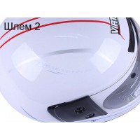 Шлем MD-А105 (с бородой) белый - VIRTUE УЦЕНКА Шлем MD-А105 (с бородой) белый - VIRTUE УЦЕНКА