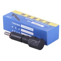 Форсунка длинная L-105 мм (HB) - 186F