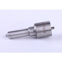 Распылитель форсунки GZ - 195N - Premium