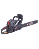 Бензопила CS4518F 45СС