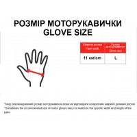 Мотоперчатки YM001-15 (короткие) красные size L