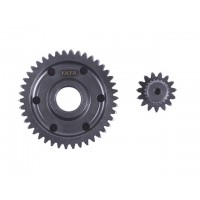 Шестерня вариатора 15Т 42 к-кт : 2 шт. - Honda