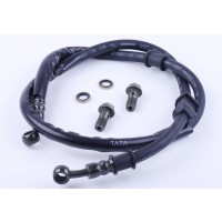 Шланг вакуумный (1m) - Актив